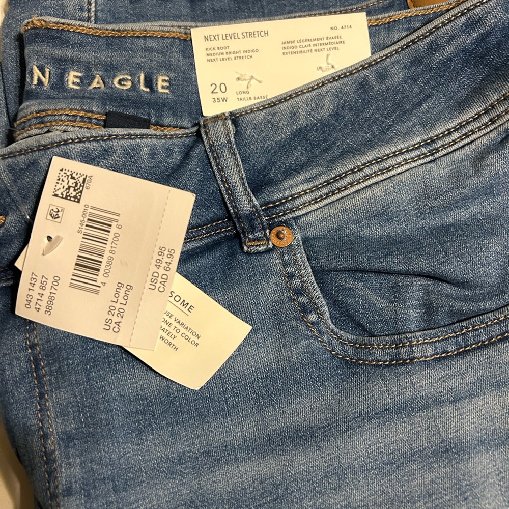 American Eagle Outfitters Light Blue KickBoot